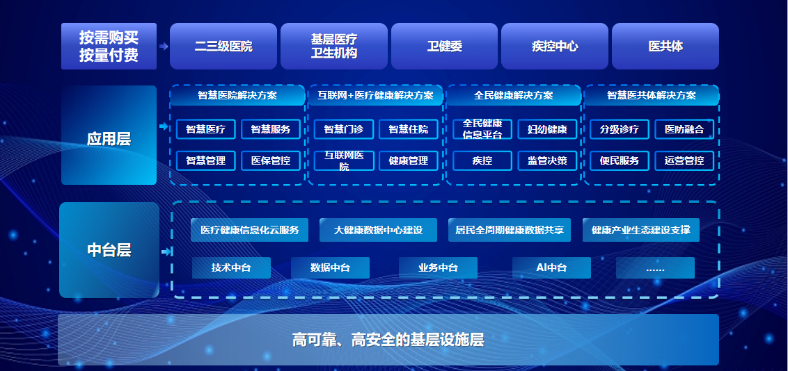 微信圖片_20240125103020.png