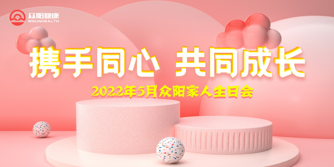 1656558214330584.png 微信圖片_20220630110230.png